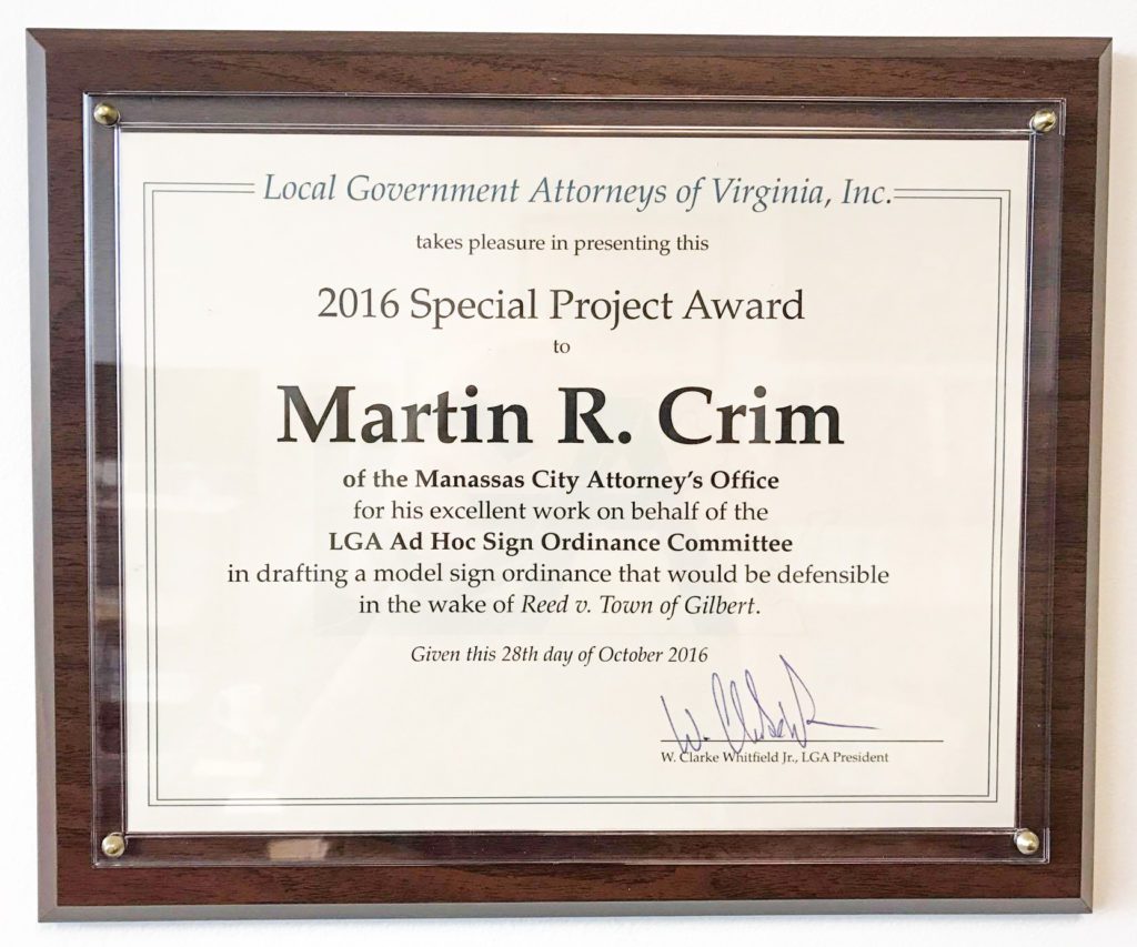 Martin Crim Awarded 2016 Special Project Award